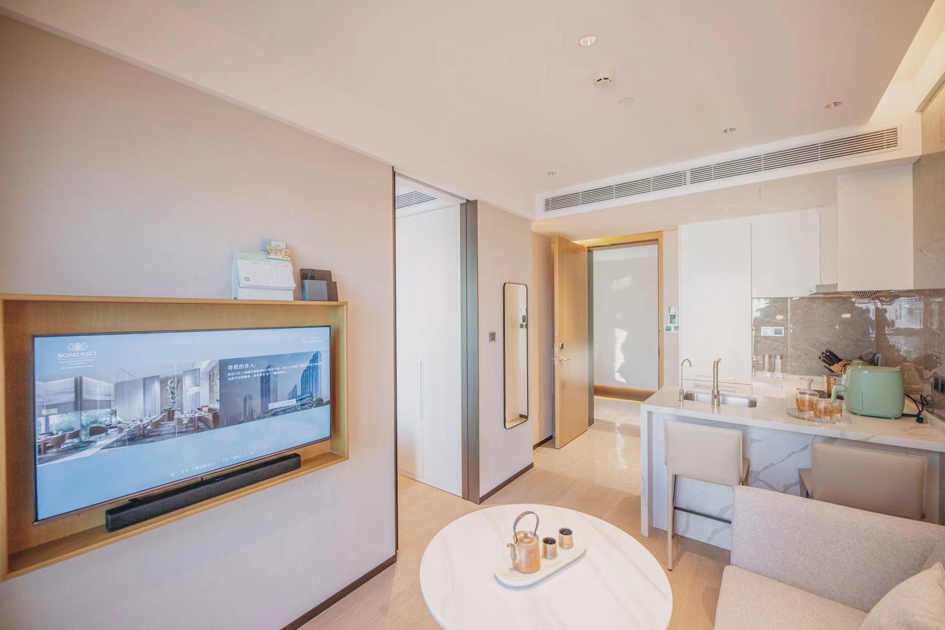 Somerset Pudong Riverside Shanghai, Shanghai